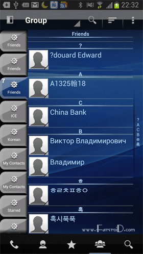 RocketDial Dialer&Contacts Pro – 로켓다이얼 다이얼러&연락처 프로 (프로) 3.9.7 2