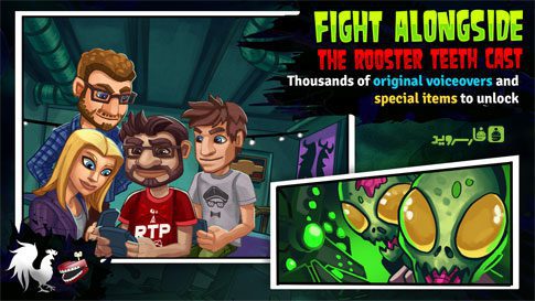 Rooster Teeth vs. Zombiens  – 수탉 이빨 vs. 좀비들 1.1.0 2