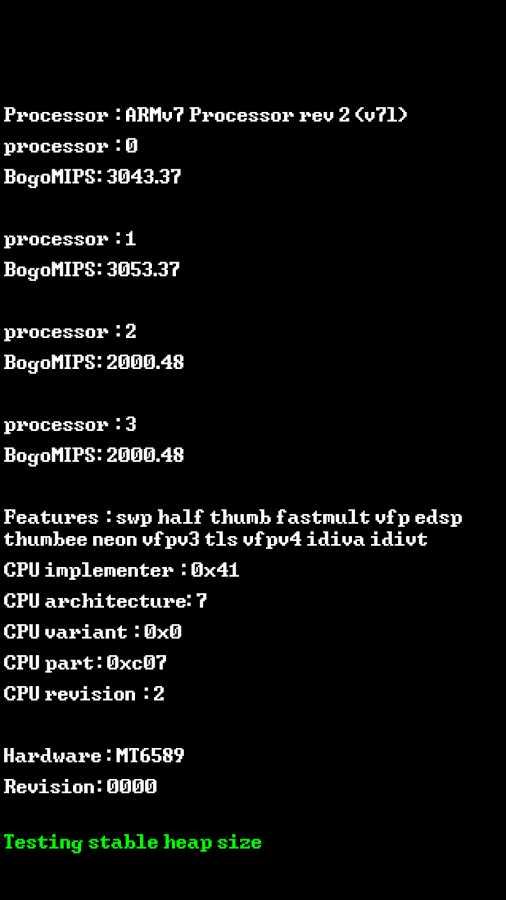 Root Master – 루트 마스터 (잠금 해제) 2.8 3