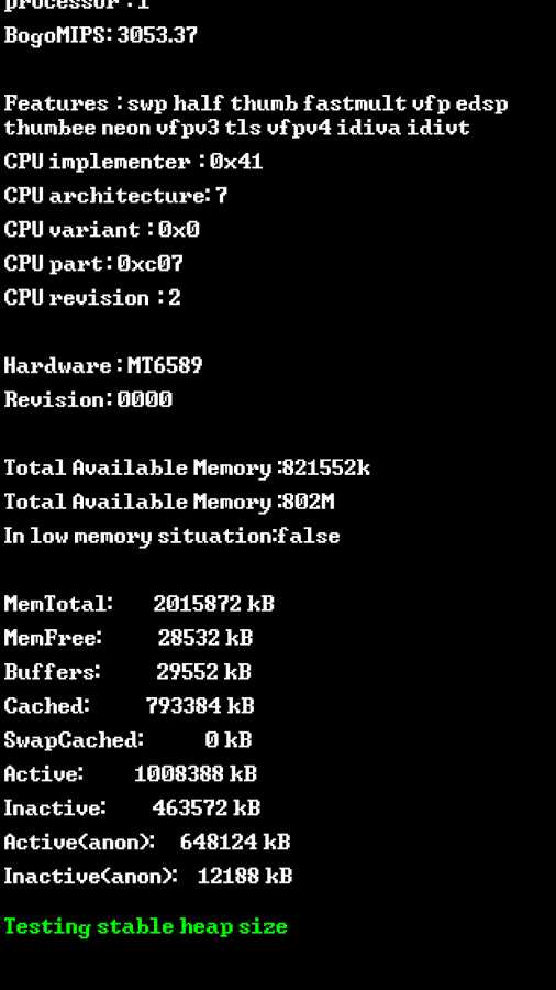 Root Master – 루트 마스터 (잠금 해제) 2.8 6