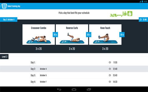 Runtastic Six Pack Abs Workout – 런타스틱 식스팩 복근 운동 1.8.0 3