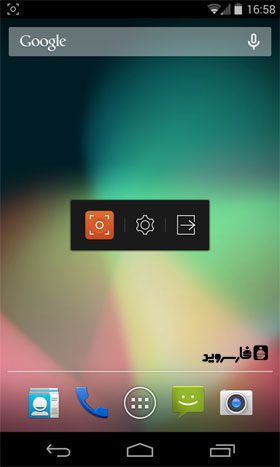 SCR Screen Recorder Pro ★ root – SCR 스크린 레코더 프로 ★ 루트 (프로) 1.0.5 1