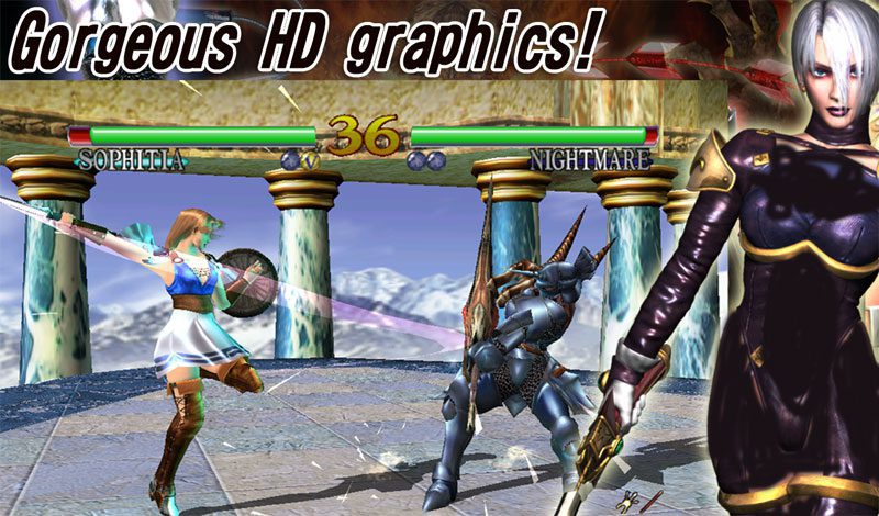 SOULCALIBUR – 소울칼리버 1.0.15 1