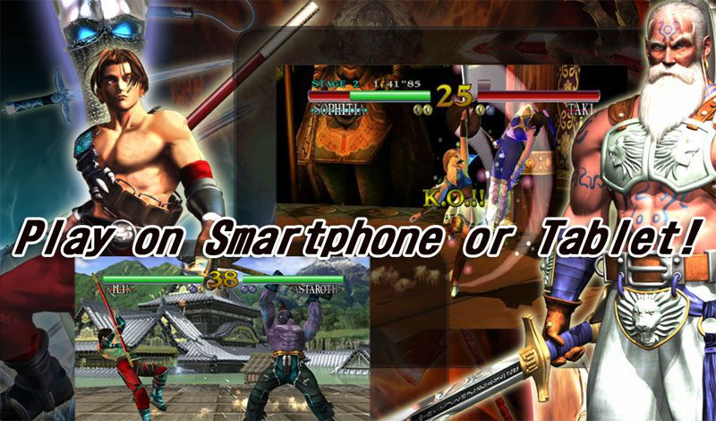 SOULCALIBUR – 소울칼리버 1.0.15 4