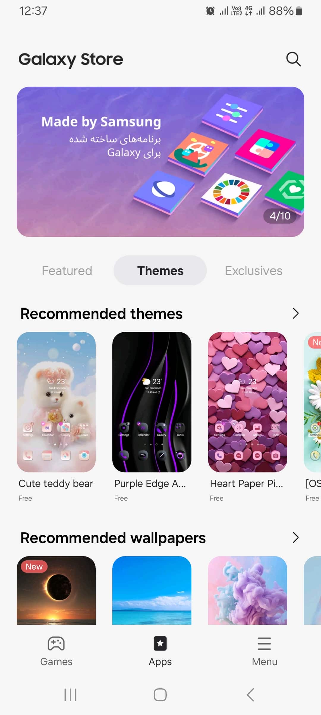 Samsung Galaxy Store – 삼성 갤럭시 스토어 6.6.15.2 3