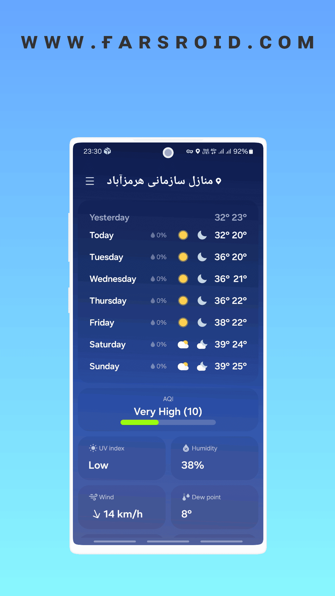 Samsung Weather Widget – 삼성 날씨 위젯 1.7.20.34 3