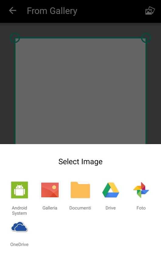 Power studio Scanner Pro – 파워 스튜디오 스캐너 프로 (프로) 1.4 2