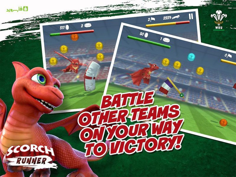 Scorch Runner – 스코치 러너 1.1.2 3