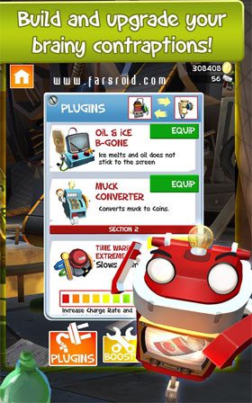 Scrap Squad – 스크랩 스쿼드 1.0.1 버그판 3