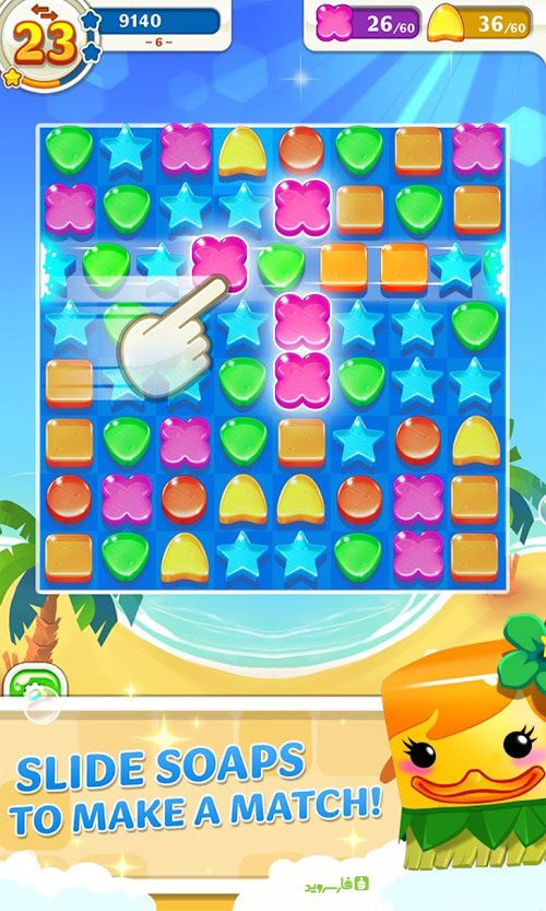 Scrubby Dubby Saga – 스크러비 더비 사가 1.31.0 버그판 2