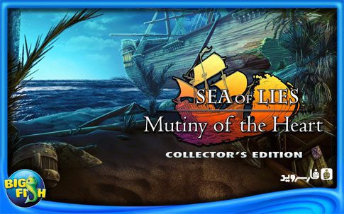 Sea of Lies: Mutiny of Heart – 거짓의 바다: 마음의 반란 1.0 2