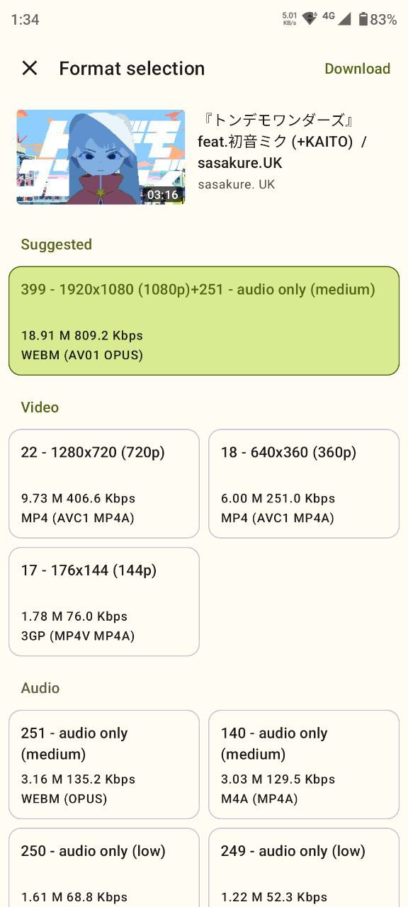 Seal – YouTube Downloader – 씰 – 유튜브 다운로더 2.0.0 5