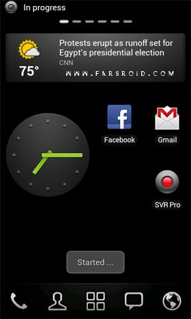 Secret Video Recorder Pro – 비밀 비디오 녹화기 프로 18.6 1