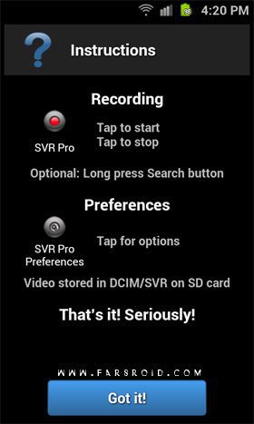 Secret Video Recorder Pro – 비밀 비디오 녹화기 프로 18.6 3