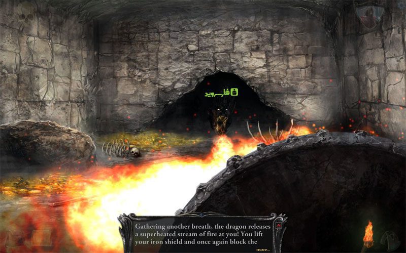 Shadowgate – 섀도우게이트 1.0.6423 5