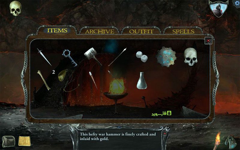 Shadowgate – 섀도우게이트 1.0.6423 14