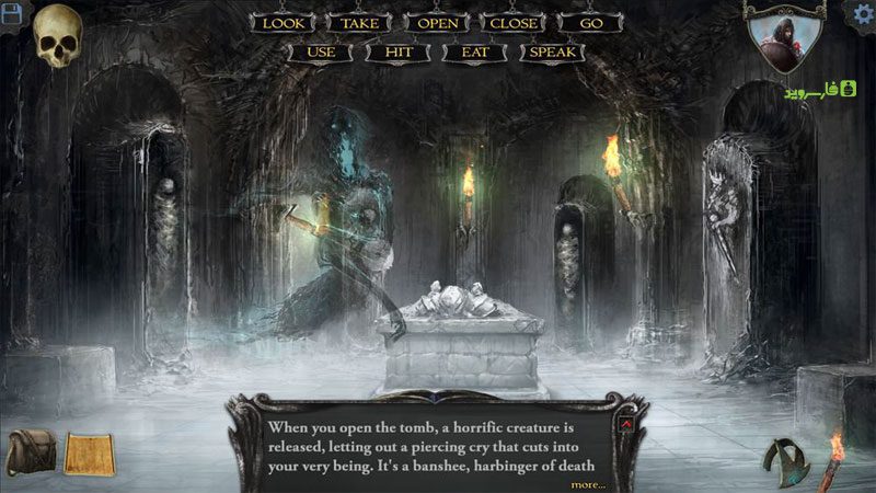 Shadowgate – 섀도우게이트 1.0.6423 9