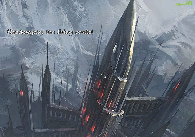 Shadowgate – 섀도우게이트 1.0.6423 6