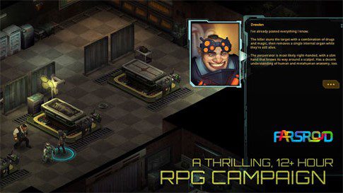 Shadowrun Returns – 섀도우런 리턴즈 1.2.6 버그판 1