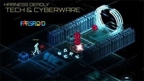 Shadowrun Returns – 섀도우런 리턴즈 1.2.6 버그판 3