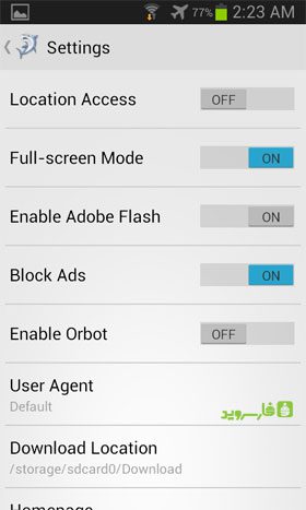 Shark Browser – 상어 브라우저 1.4 3