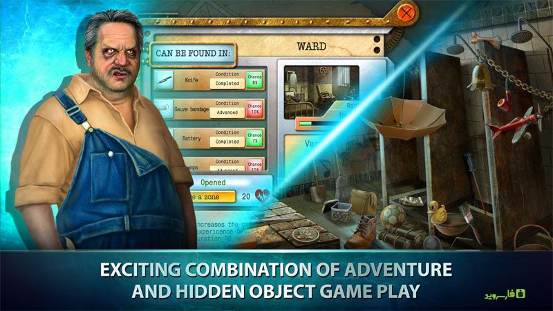 Sherlock Holmes Adventure HD – 셜록 홈즈 어드벤처 HD 1.0.1 4