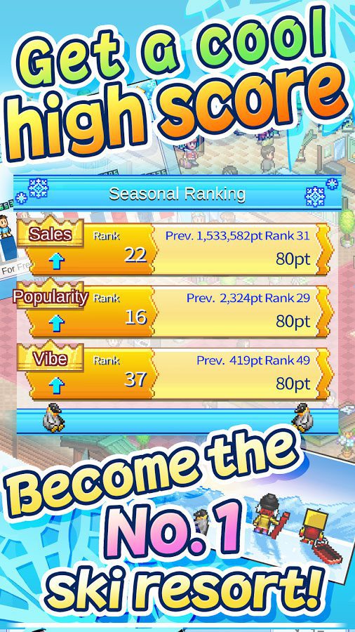 Shiny Ski Resort – 샤이니 스키 리조트 1.1.6 버그판 4