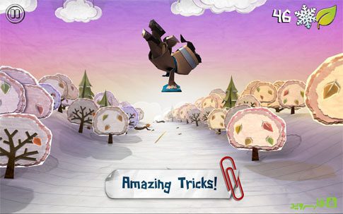Shred It! – 샤레드 잇! 1.7 버그판 3