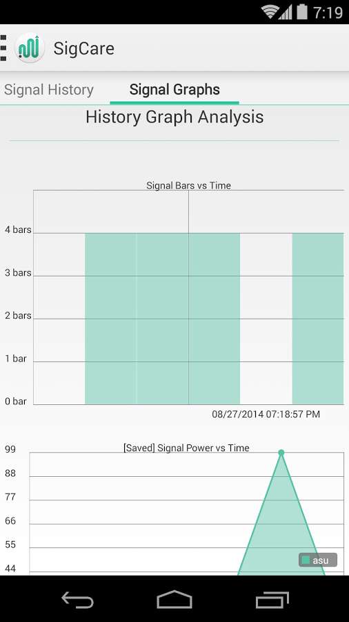Signal Care – 시그널 케어 3.0.5 5