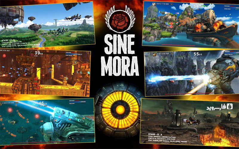 Sine Mora – 사인 모라 1.31 버그판 2