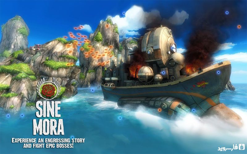 Sine Mora – 사인 모라 1.31 버그판 4