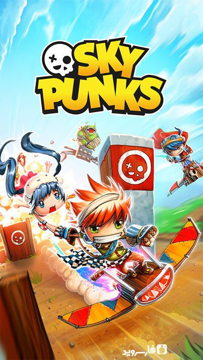 Sky Punks – 스카이 펑크스 1.2.2 버그판 2