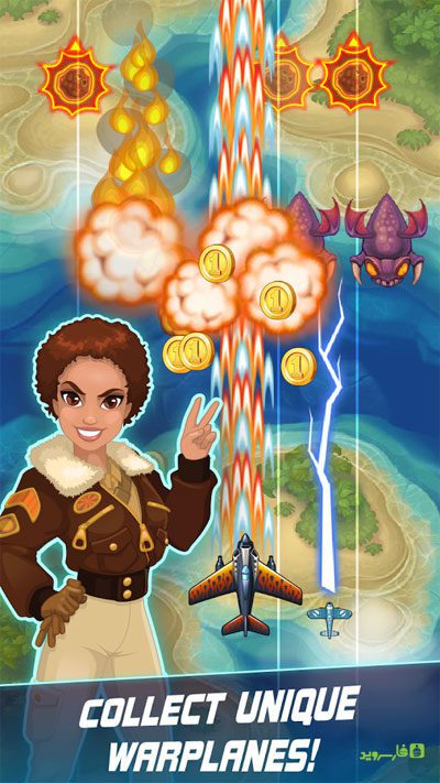 Sky Squad – 스카이 스쿼드 1.0.30 버그판 3