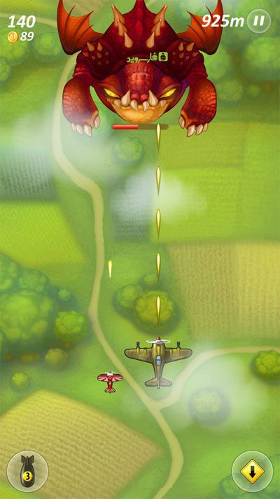 Sky Squad – 스카이 스쿼드 1.0.30 버그판 5