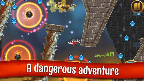 SkyJumper – 스카이점퍼 1.06 1
