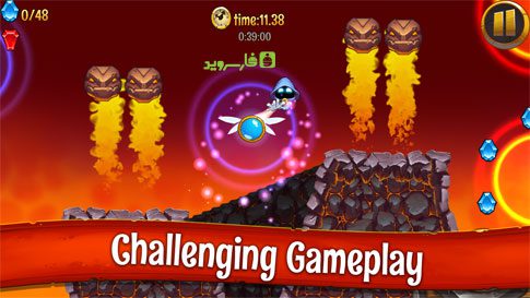 SkyJumper – 스카이점퍼 1.06 2