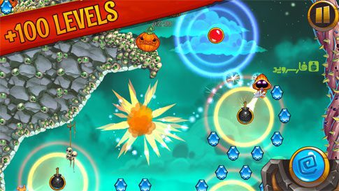 SkyJumper – 스카이점퍼 1.06 3