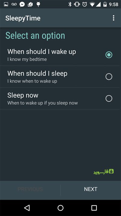 SleepyTime Bedtime Calculator – 슬리피타임 수면 계산기 2.4.5 4