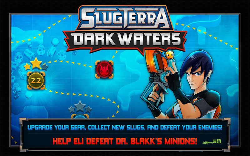 Slugterra: Dark Waters – 슬러그테라: 다크 워터스 2.0.8 버그판 4