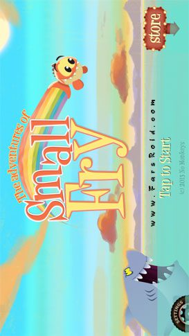 Small Fry – 스몰 프라이 1.0 버그판 1