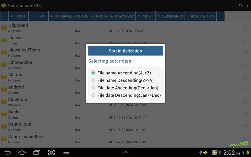 Smart File Manager Pro – 스마트 파일 관리자 프로 (프로) 3.5.5 5