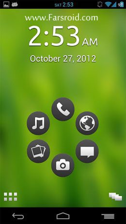 Smart Launcher Pro – 스마트 런처 프로 (프로) 2.0.2 1