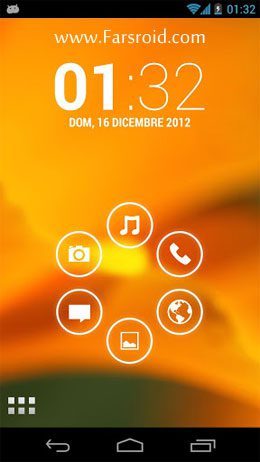 Smart Launcher Pro – 스마트 런처 프로 (프로) 2.0.2 2