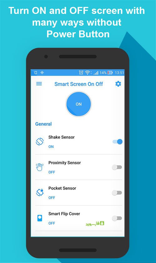 Smart Screen On Off PRO – 스마트 스크린 온 오프 PRO (프로) 4.2.2 2