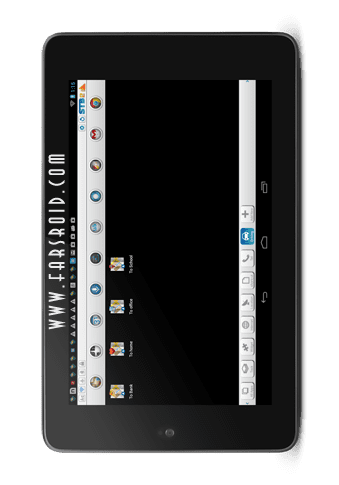 Smart Taskbar 2 (V2) – 스마트 작업 표시줄 2 (V2) 2.3.1 1