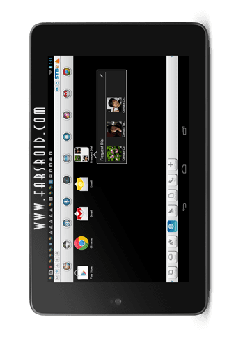 Smart Taskbar 2 (V2) – 스마트 작업 표시줄 2 (V2) 2.3.1 2