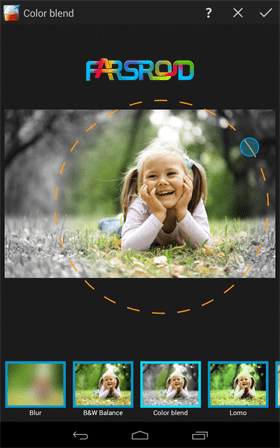 Smoothie Photo Editor – 스무디 사진 편집기 1.13 2