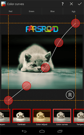 Smoothie Photo Editor – 스무디 사진 편집기 1.13 3