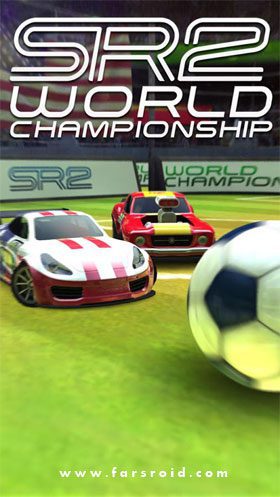 SoccerRally World Championship – 축구랠리 월드 챔피언십 1.08 버그판 1