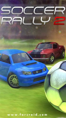 SoccerRally World Championship – 축구랠리 월드 챔피언십 1.08 버그판 2